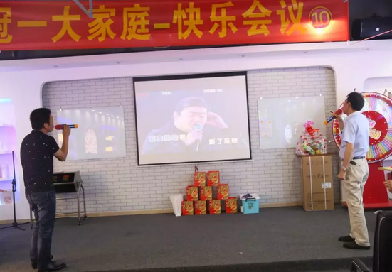 冠一快樂會議唱歌照片 冠一快樂會議唱歌照片