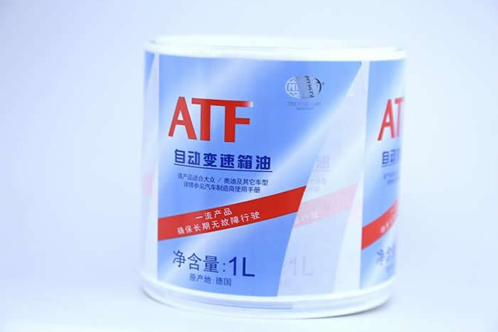 不干膠標簽 不干膠標簽