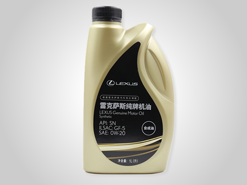 機油瓶 機油瓶