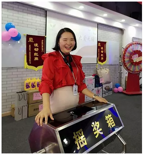 東莞冠一快樂會議照片4