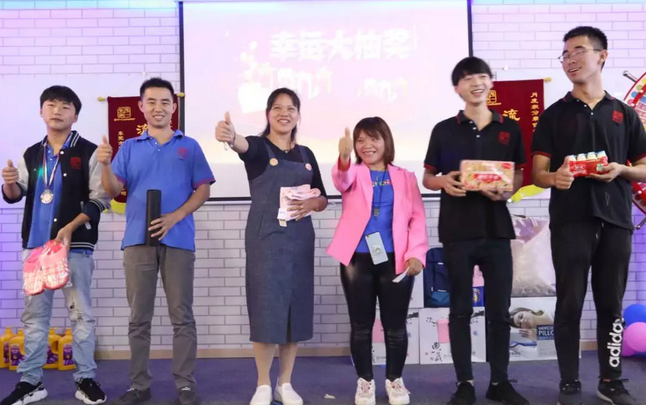 東莞冠一快樂會議照片10