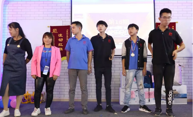 東莞冠一快樂會議照片9