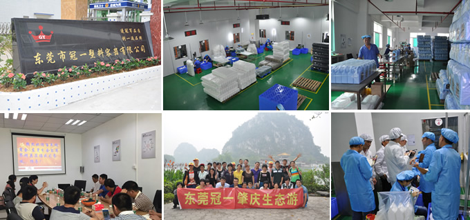 吹塑瓶廠 吹塑瓶廠